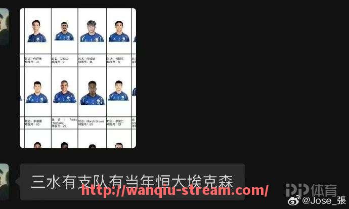 玩球直播-2002年姚明加盟火箭队首秀比赛录像回顾